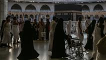 مسلمون في مكة (عبد الغني بشير/ فرانس برس)