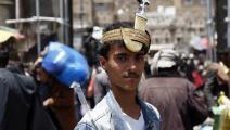 أسواق اليمن (محمد حمود/ فرانس برس)