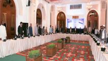 اجتماعات اللجنة الدستورية المشتركة في ليبيا-مجلس النواب الليبي