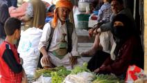 سوق خضروات في محافظة عمران شمال صنعاء/ فرانس برس