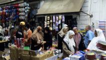 أسواق ليبيا تعج بالأغذية الفاسدة (Getty)