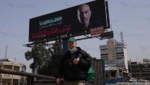 انتخابات لبنان (حسين بيضون/العربي الجديد)