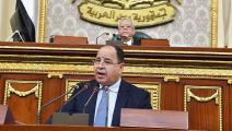 وزير المالية المصري محمد معيط (وسائل التواصل)