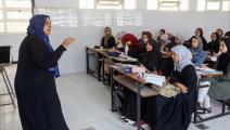مدرسة في ليبيا (محمود تركية/ فرانس برس)