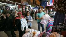 أسواق الجزائر (بلال بنسالم/Getty)