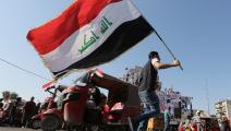 متظاهر عراقي (صباح ارار/ فرانس برس)