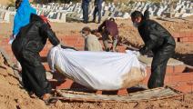 دفن جثث مهاجرين سريين في تونس (حمدي زغدان/ فرانس برس)
