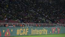 كاف يُقصي منتخبين من تصفيات كأس أمم أفريقيا 2023