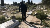 تشييد القبور في مدينة تستور (العربي الجديد)
