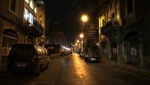 بيروت ليلاً: فراغ كصمت القبور (أنور عمرو/فرانس برس)
