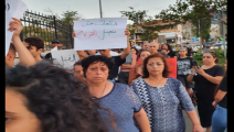 انطلقت المظاهرة من حي عباس بمدينة حيفا (فيسبوك)