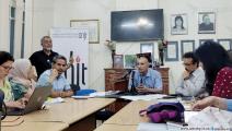 سير قضايا العدالة الانتقالية في ندوة في تونس - العربي الجديد