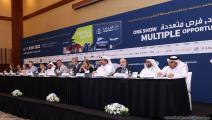 إطلاق معرض بروجكت قطر وقطر للضيافة 2022 (العربي الجديد)
