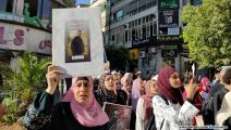 مسيرة في رام الله مساندة للأسرى المضربين عن الطعام ضد الاعتقال الإداري (العربي الجديد)