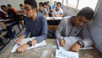 لا توفر المدارس الليبية الجودة في التعليم (محمود تركية/ فرانس برس)