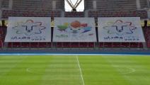 Oran Olympic Stadium
