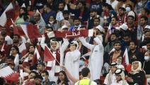 مونديال قطر 2022: تفاصيل استضافة المشجعين من الأقارب والأصدقاء