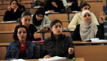 طالبات في جامعة في تونس (فتحي بلعيد/ فرانس برس)