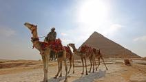 الإهرامات من أكثر الآثار جذباً للسياح الغربيين في مصر (getty)