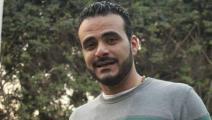 الحقوقي المصري المعتقل عمرو إمام (تويتر)