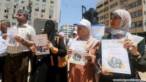نظّم صحافيون وقفة للمطالبة بمحاسبة قتلة شيرين أبو عاقلة في غزّة (عبد الحكيم أبو رياش/ العربي الجديد)
