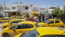 تاكسي تونس (ياسين قائدي/الأناضول)
