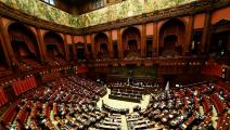 البرلمان الإيطالي (فرانس برس)