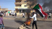 احتجاجات السودان (فرانس برس)