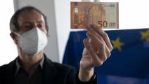 اليورو (أندريه باين/فرانس برس)