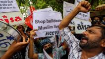 تظاهرة منددة بهدم منازل مسلمين في الهند (أمارجيت كومار سينغ/ الأناضول)