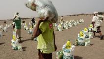 تراجع المساعدات المقدمة لليمنيين (خالد زياد/ فرانس برس)