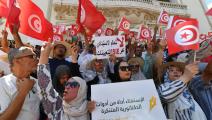 معارضون تونسيون للدستور في العاصمة، السبت (فتحي بلعيد/فرانس برس)