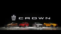 Toyota Crown 2023 20220715_01_69