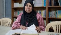 اللاجئة الفلسطينية زهرة عبد اللطيف تعود إلى الجامعة (العربي الجديد)