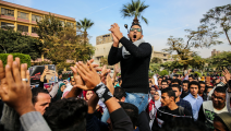 مظاهرة تضامنية مصرية مع فلسطين (أحمد السيد/الأناضول)