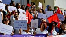 تظاهرة نسوية قبل استفتاء يوليو 2022 في تونس (ياسين محجوب/ Getty)