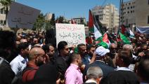 احتجاج محامين فلسطينيين في الضفة الغربية (عصام الريماوي/ الأناضول)