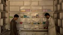 ندرة الأدوية في صيدليات كابول (أندرو رينيسين/Getty)