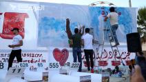 مهجّرون لإدلب يحيون ذكرى مجزرة داريا التي ارتكبها النظام السوري عام 2012