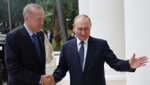 الرئيس الروسي بوتين يستقبل نظيره التركي أردوغان في سوتشي (Getty)
