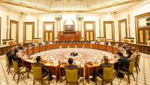 اجتماع القوى السياسية في العرق-وكالة الأنباء العراقية