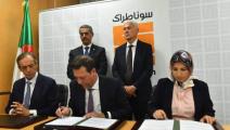 توقيع اتفاق جزائري إيطالي بشأن الغاز فيسبوك
