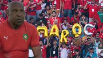 Morocco national football team