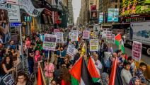	 تظاهرة في نيويورك لمقاطعة إسرائيل (إريك ماغريغور/ Getty)