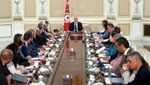 قيس سعيد خلال إشرافه على جلسة مجلس الوزراء (الرئاسة التونسية/ فيسبوك)