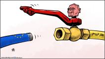 كاريكاتير بوتين وحرب الطاقة / حجاج