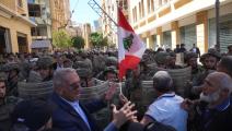 احتجاجات أمام البرلمان اللبناني (حسين بيضون/العربي الجديد)