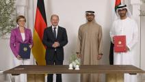 الإمارات توقع اتفاقية مع ألمانيا بشأن الغاز (وام/تويتر)