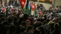 تحرك احتجاجي في الأردن (خليل مزرعاوي/ فرانس برس)