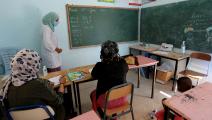 تعليم الكبار في تونس (فتحي الناصري/ فرانس برس)